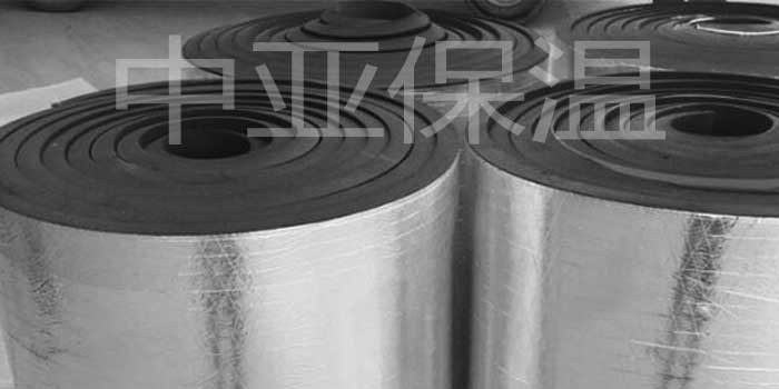 鋁箔橡塑保溫板真的隔熱嗎？理由是什么？