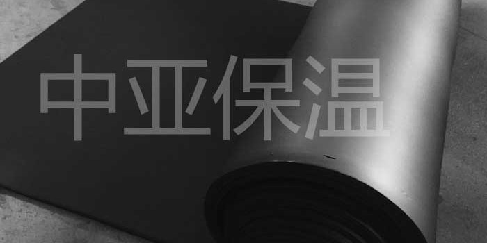地下室頂部橡塑保溫板的安裝方法是什么？