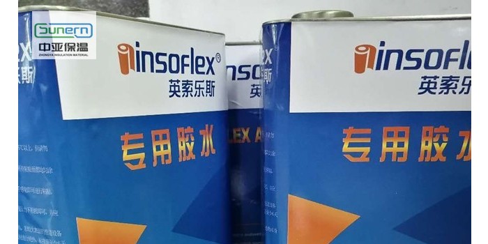 橡塑保溫板怎么刷膠水？