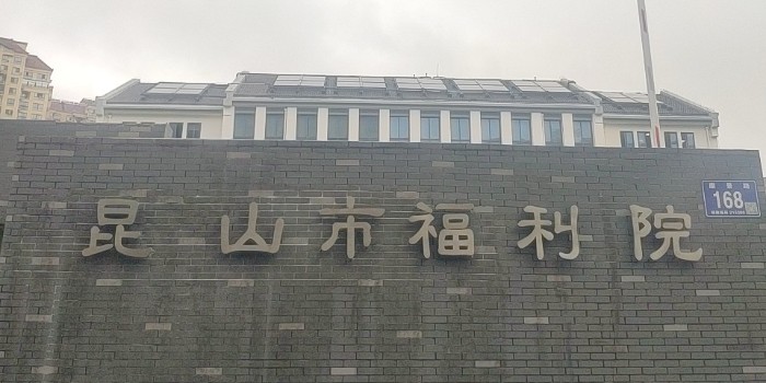 心系到老人，中亞保溫暖