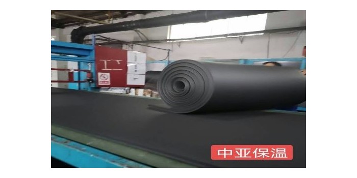 B1級(jí)橡塑保溫板多少錢一平米？