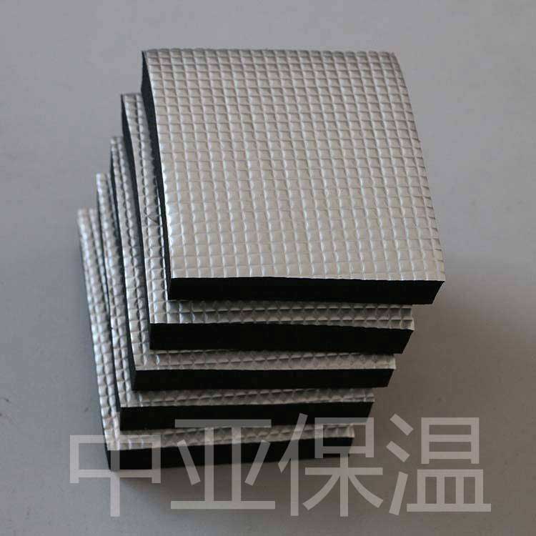 鋁箔復(fù)合橡塑保溫板特點(diǎn)和用途