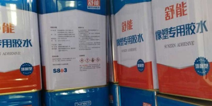 橡塑保溫板需要滿刷膠水嗎？怎么刷膠水才是正確的？（中亞保溫）