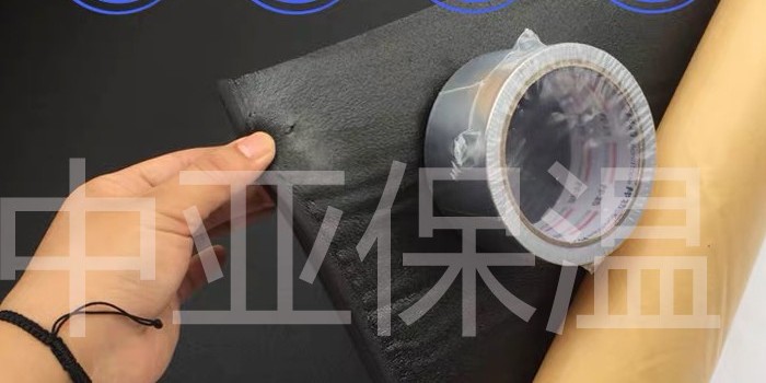 哪里有發(fā)泡橡塑保溫板不干膠生產(chǎn)廠家？