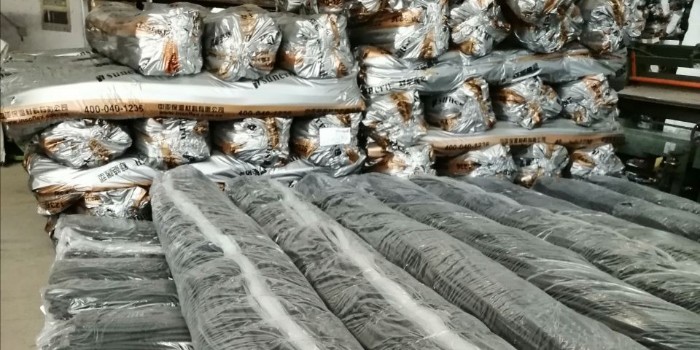 舉例說明橡塑保溫管殼的體積計(jì)算公式，一秒看懂【中亞保溫】