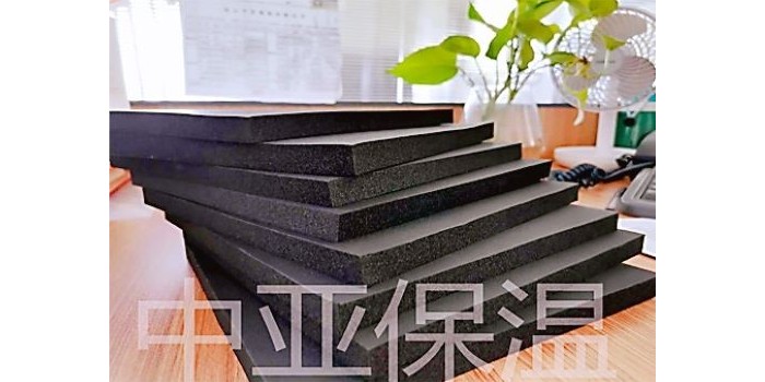 橡塑保溫板是否隔熱？
