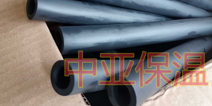 橡塑保溫管的使用壽命長(zhǎng)嗎？（中亞保溫）