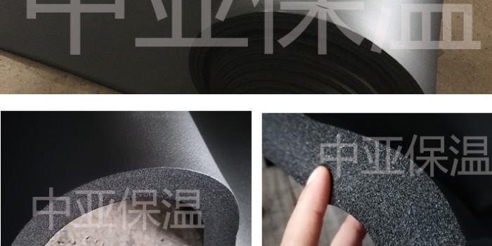 關(guān)于橡塑保溫板，你需要知道的幾點(diǎn)