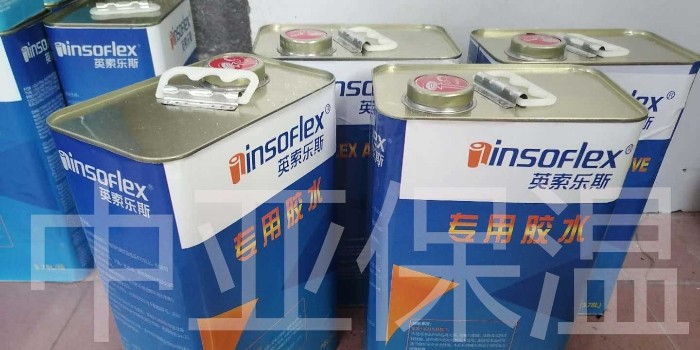 橡塑保溫材料的專用膠水是怎么樣的？
