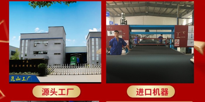 難燃橡塑保溫管哪家好？
