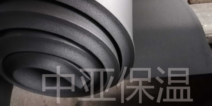 地面橡塑保溫板價(jià)格-專(zhuān)業(yè)廠家優(yōu)勢(shì)多【中亞保溫】
