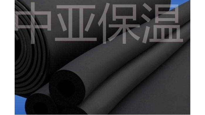 橡塑發(fā)泡保溫材料的配方和制作方法是怎樣的？