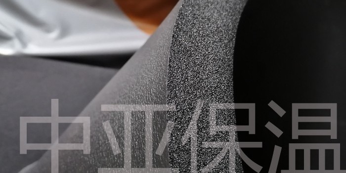 供應(yīng)橡塑海綿保溫板價(jià)格-廠家直銷(xiāo)價(jià)格好【中亞保溫】