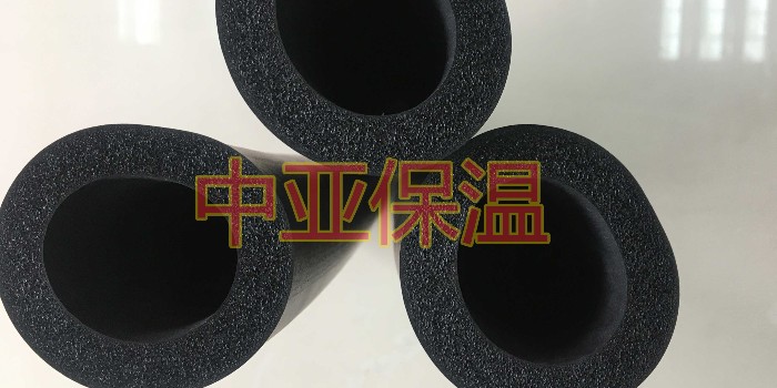 橡塑保溫管防火阻燃效果好嗎？（中亞保溫）